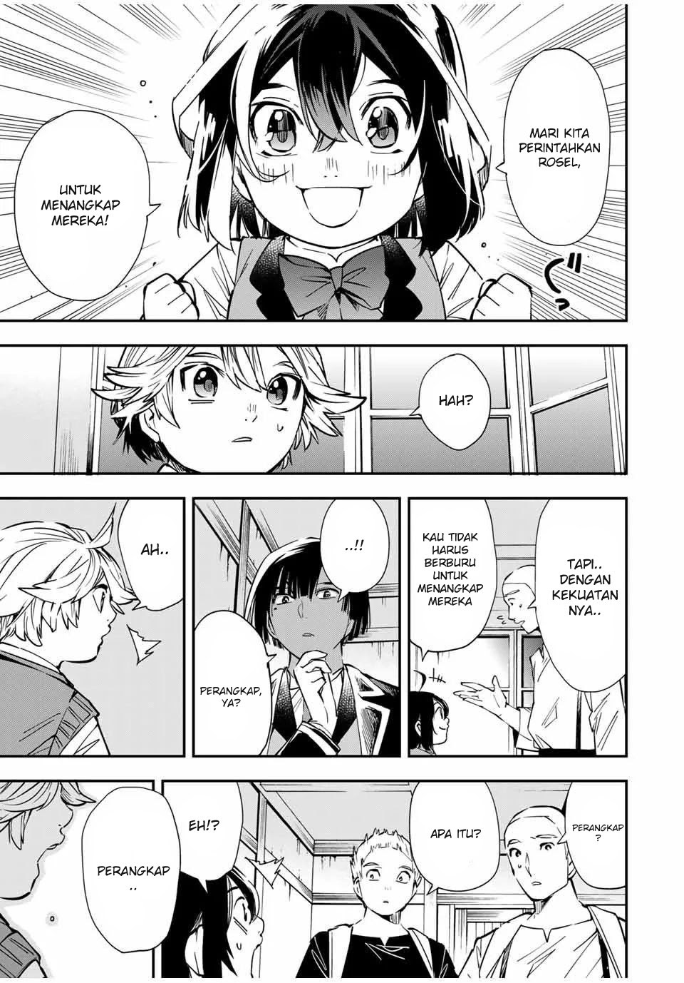 Reincarnated as an Aristocrat with an Appraisal Skill Chapter 14 Gambar 14