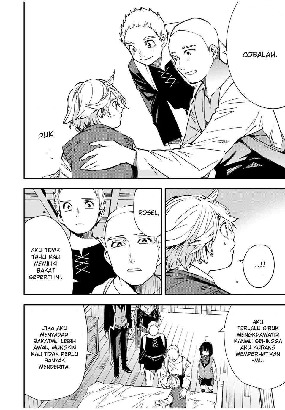 Reincarnated as an Aristocrat with an Appraisal Skill Chapter 14 Gambar 17