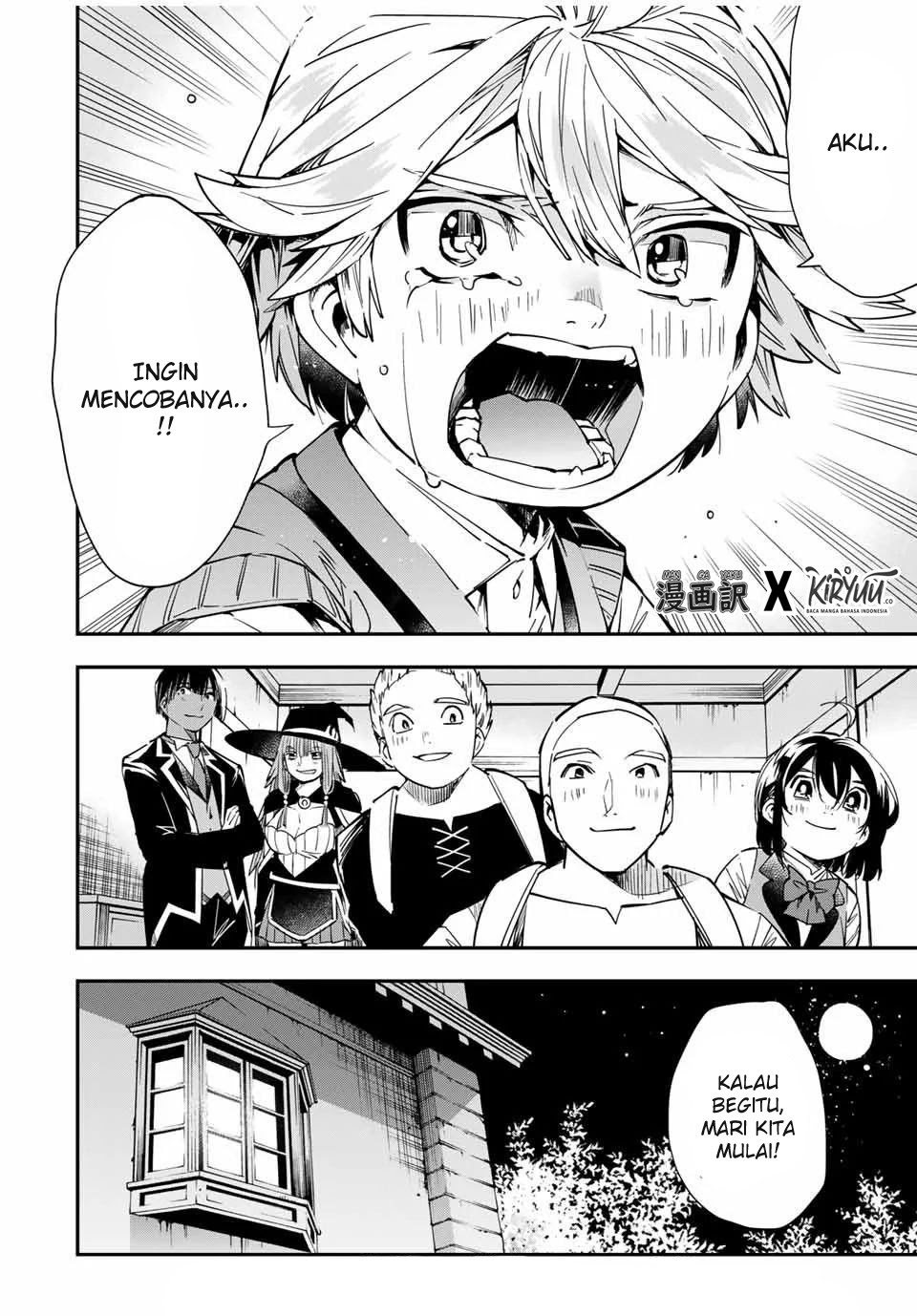 Reincarnated as an Aristocrat with an Appraisal Skill Chapter 14 Gambar 19