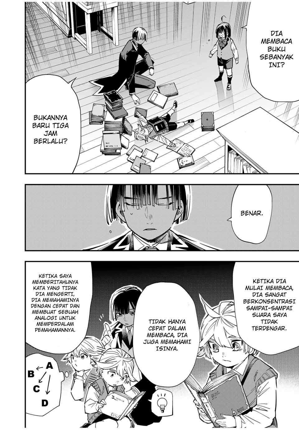 Reincarnated as an Aristocrat with an Appraisal Skill Chapter 14 Gambar 3