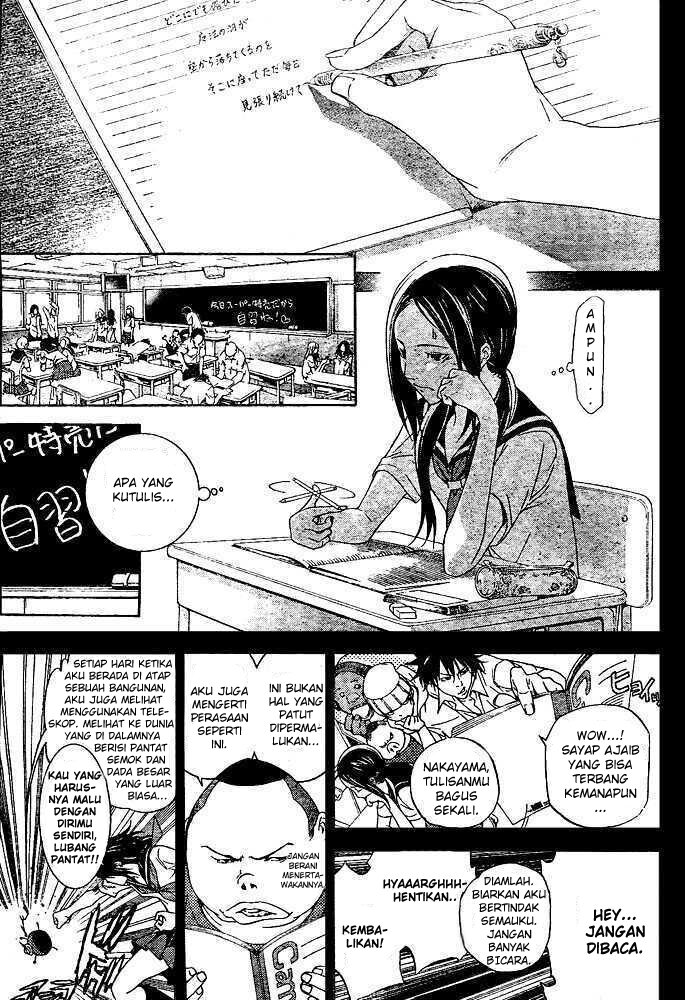 Air Gear Chapter 222 Gambar 5