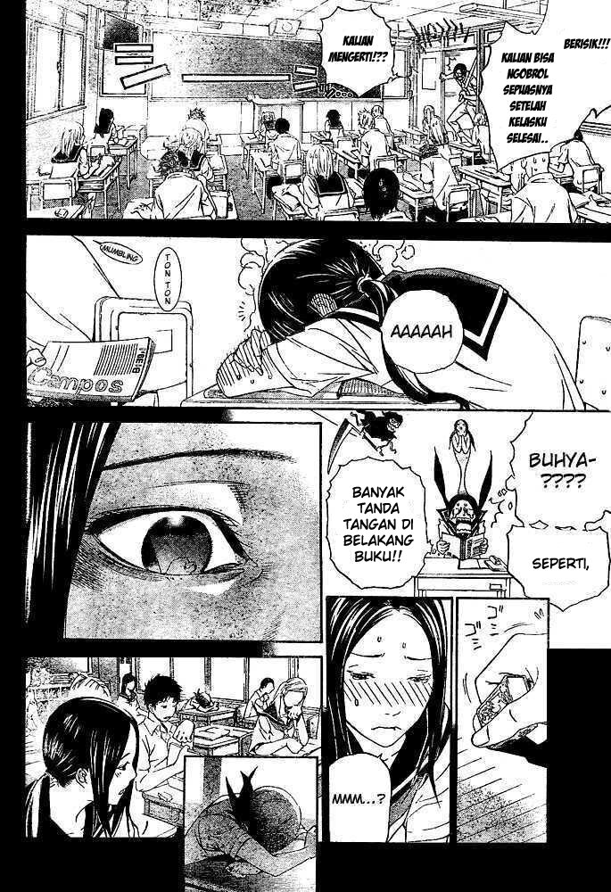 Air Gear Chapter 222 Gambar 6