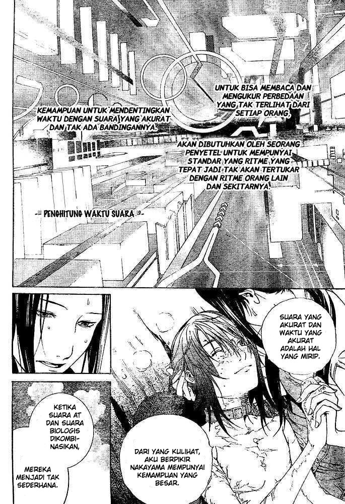 Air Gear Chapter 222 Gambar 12