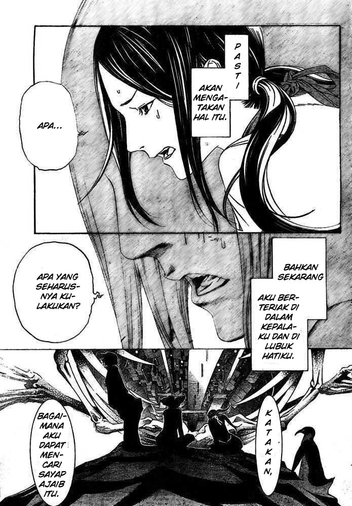 Air Gear Chapter 222 Gambar 16