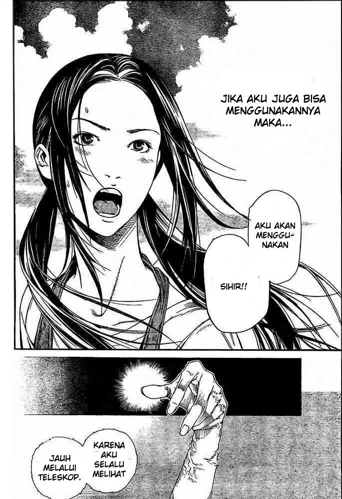 Air Gear Chapter 222 Gambar 19