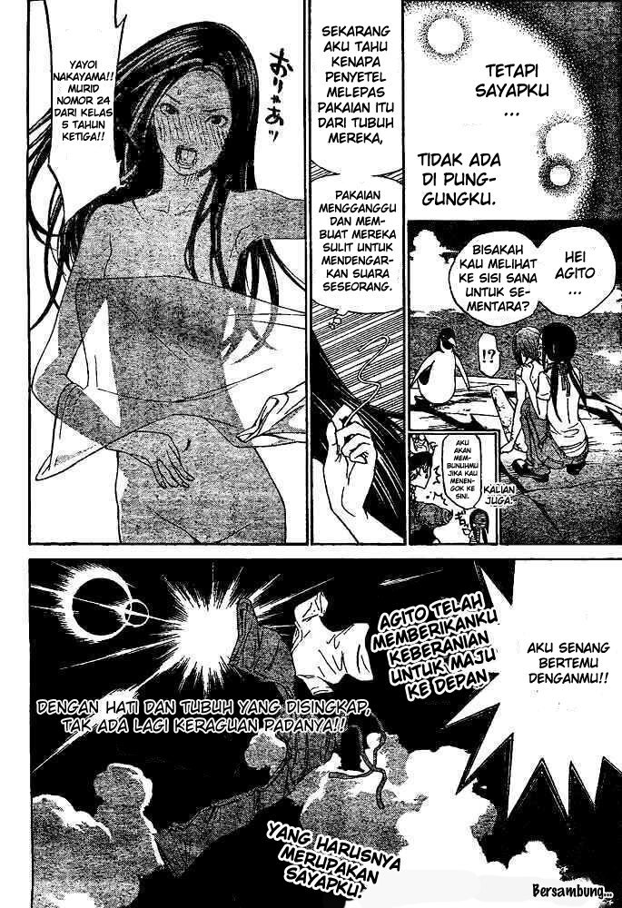 Air Gear Chapter 222 Gambar 24
