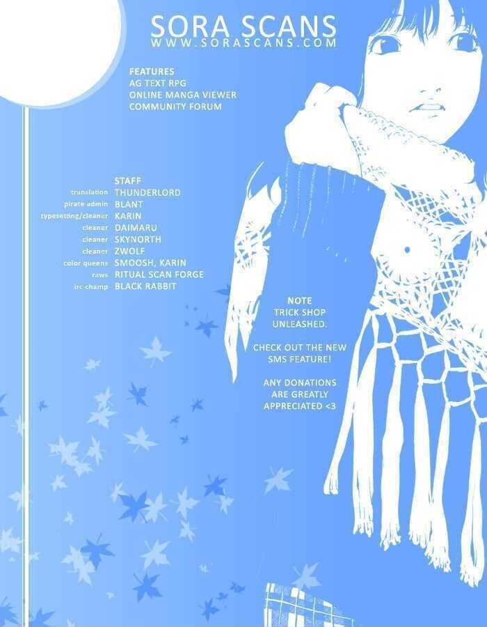 Air Gear Chapter 222 Gambar 25