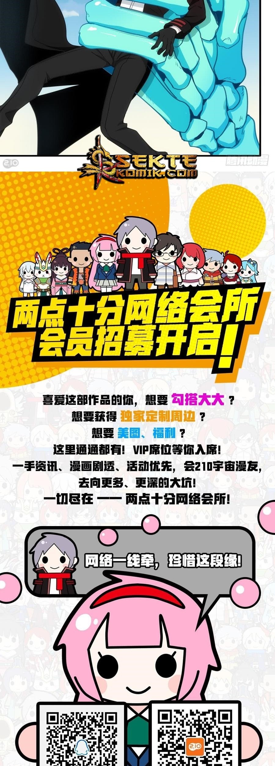 The Reborn Chapter 89 Gambar 10