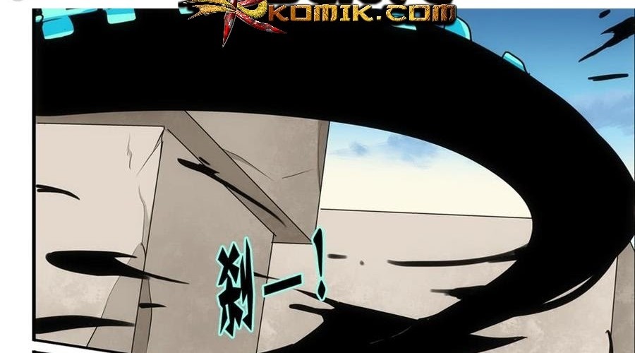 The Reborn Chapter 89 Gambar 3