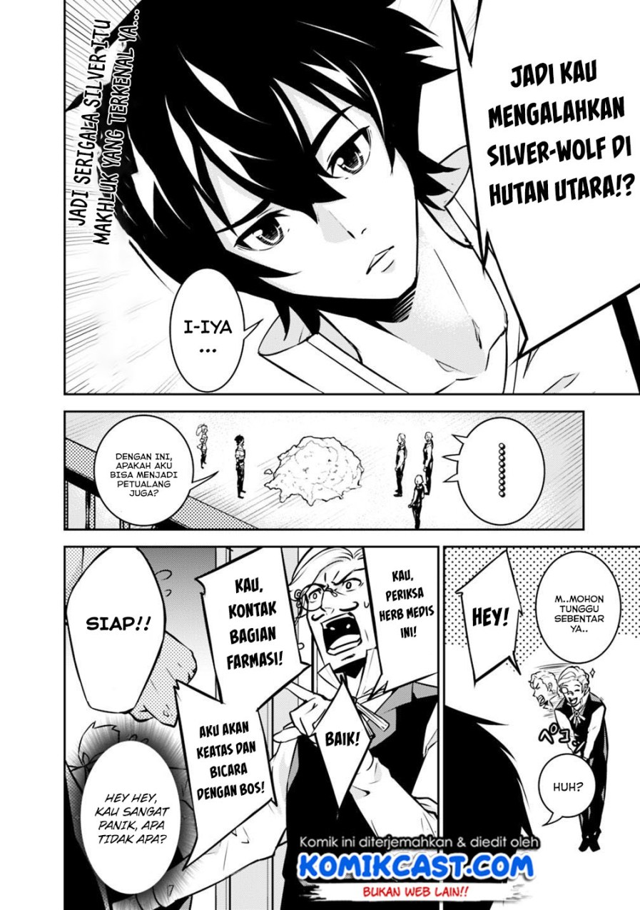 Shijou Saikyou no Mahou Kenshi, F Rank Boukensha ni Tensei Suru Chapter 14 Gambar 7