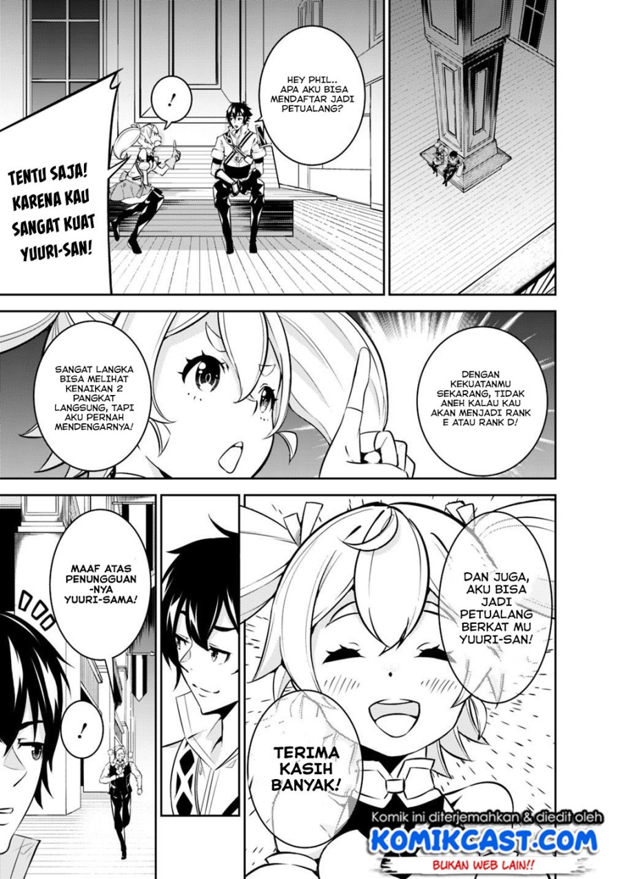 Shijou Saikyou no Mahou Kenshi, F Rank Boukensha ni Tensei Suru Chapter 14 Gambar 8