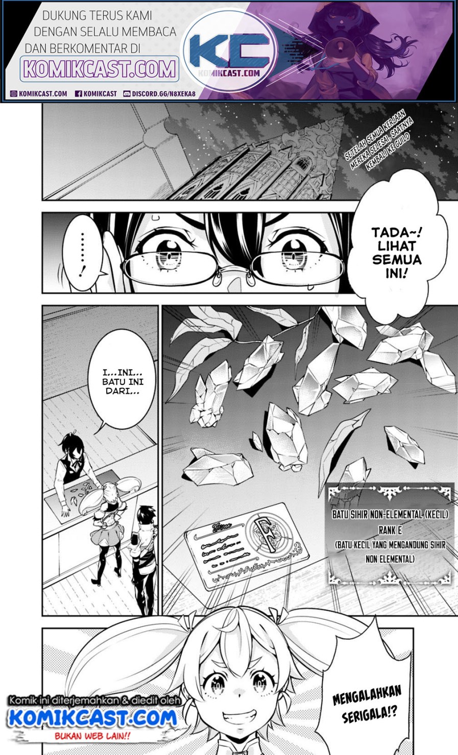 Manga Shijou Saikyou no Mahou Kenshi, F Rank Boukensha ni Tensei Suru Chapter 14 gambar nomor 2