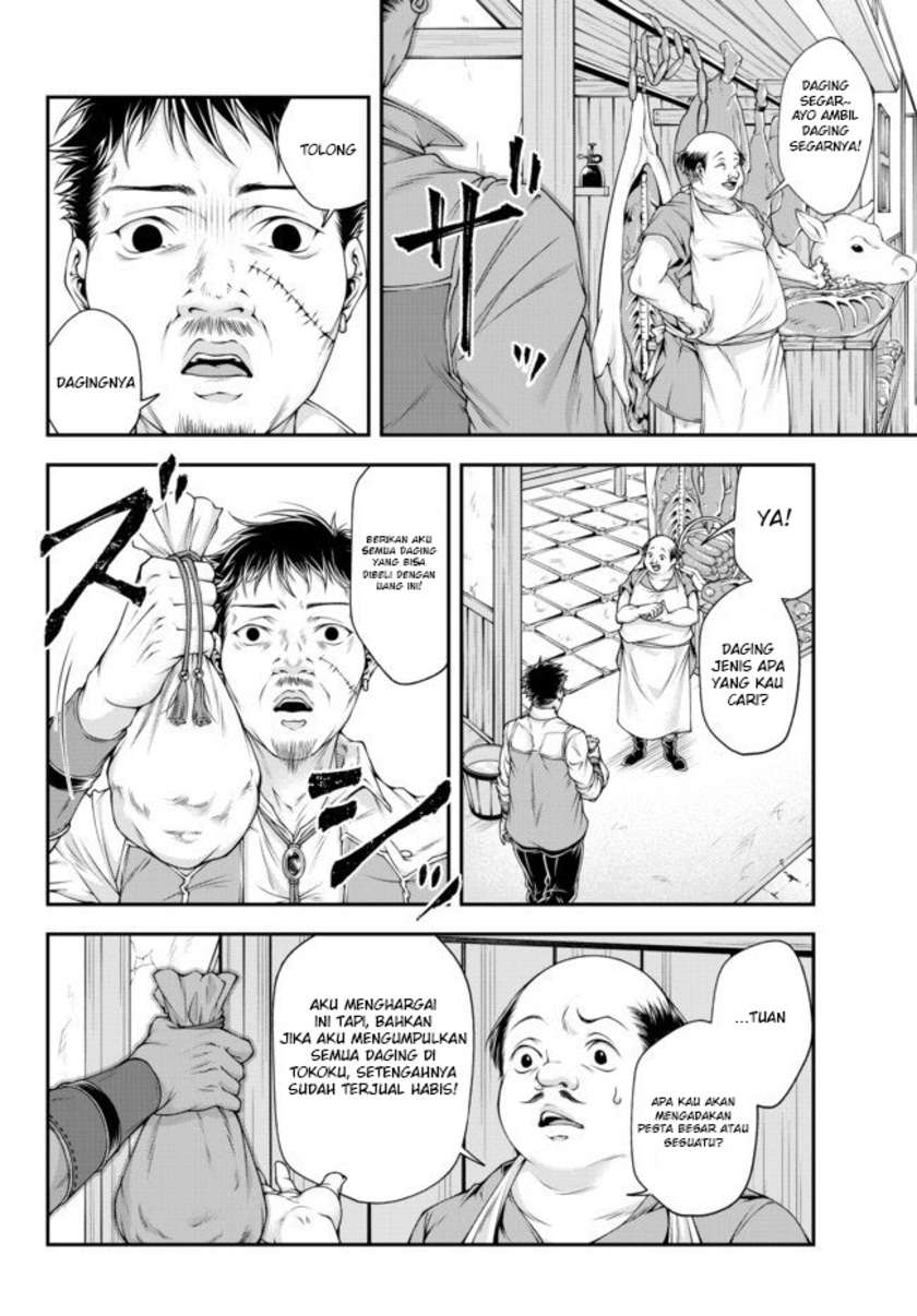 Joou Heika no Isekai Senryaku Chapter 05 Gambar 12