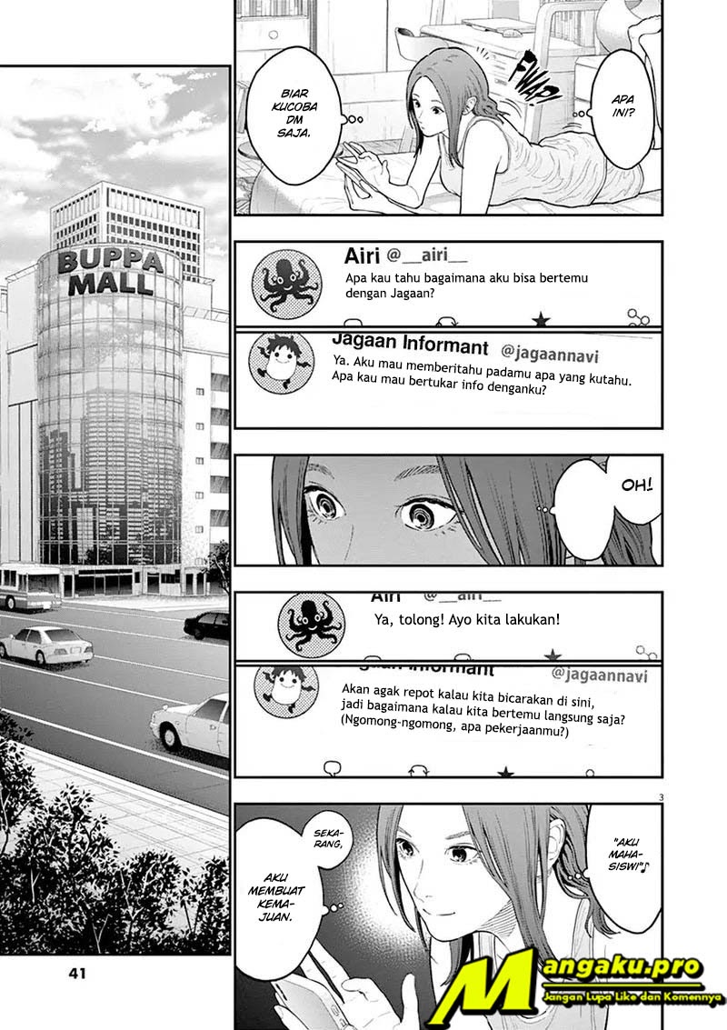 Jagaaaaaan Chapter 117 Gambar 4