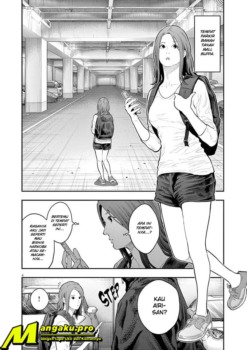 Jagaaaaaan Chapter 117 Gambar 5