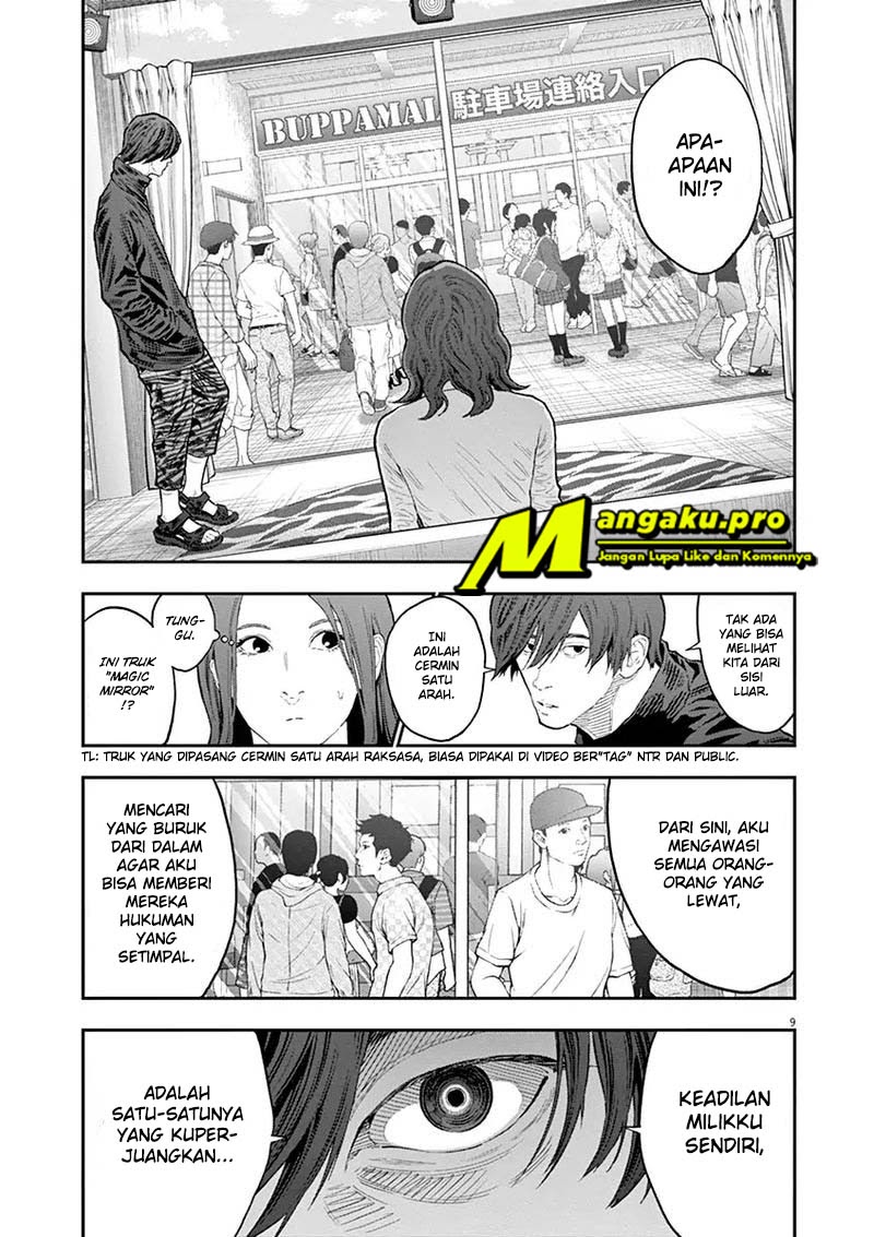 Jagaaaaaan Chapter 117 Gambar 10
