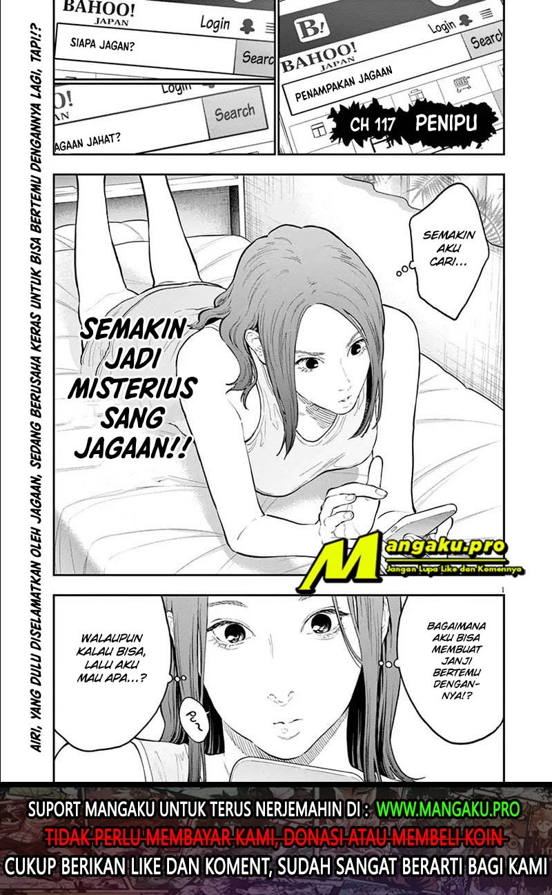 Manga Jagaaaaaan Chapter 117 gambar nomor 2