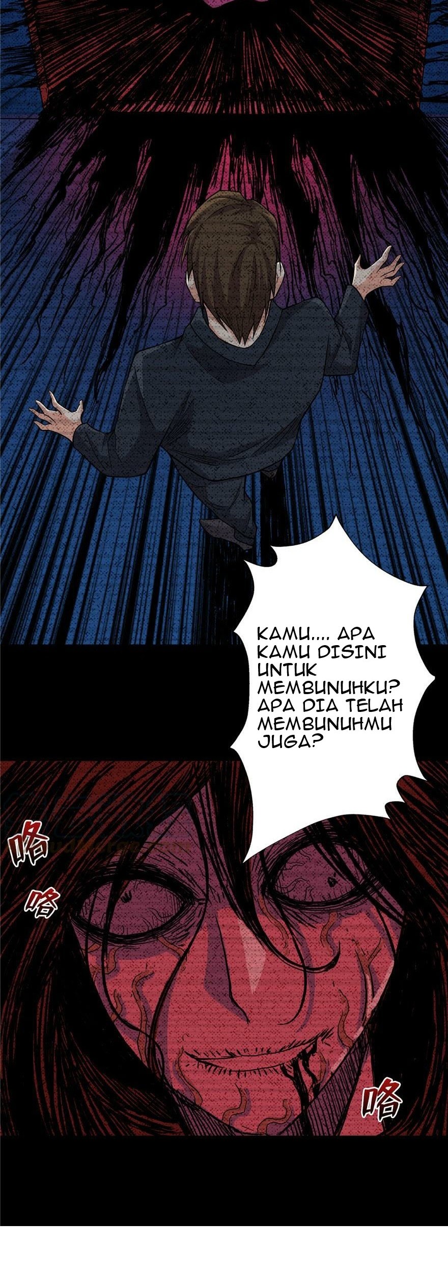 There’s A Demons Here Chapter 07 Gambar 13