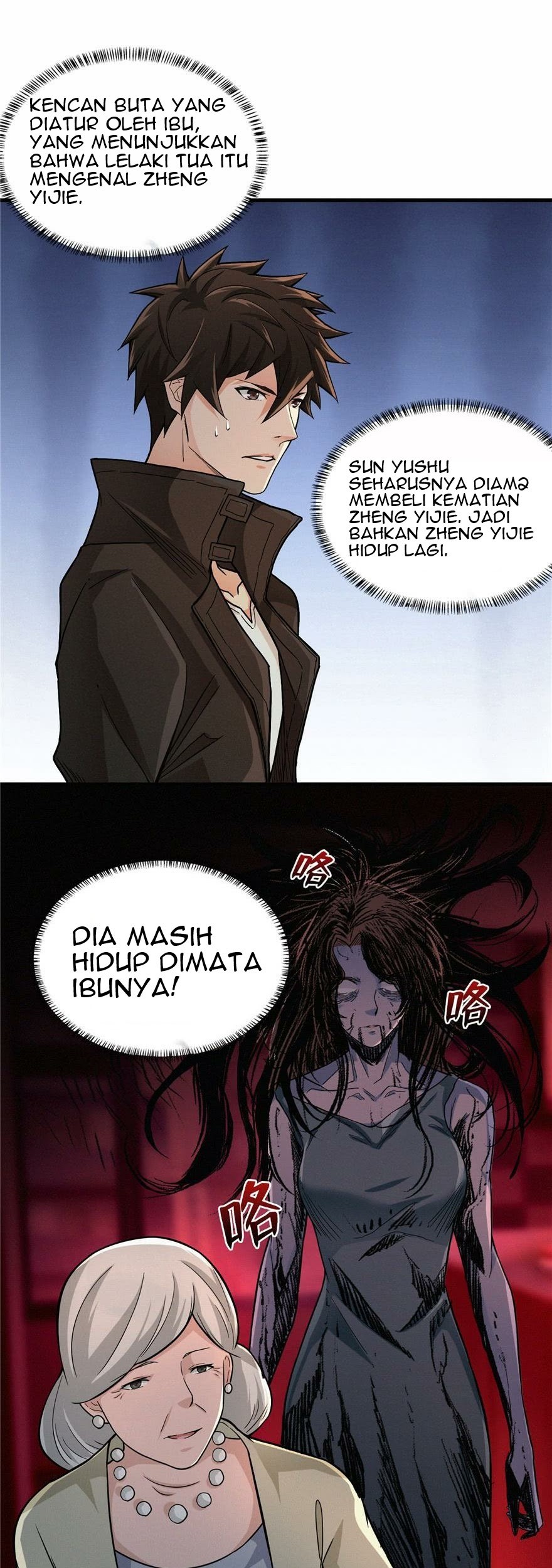 There’s A Demons Here Chapter 07 Gambar 27