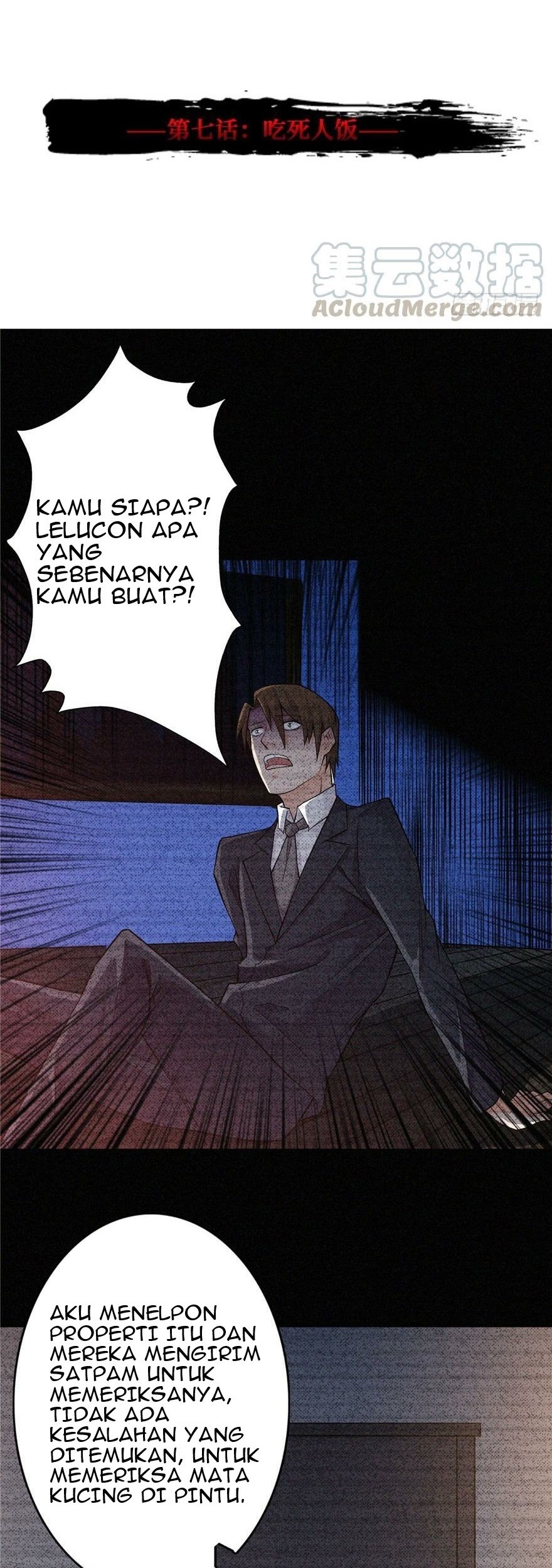 Manhua There’s A Demons Here Chapter 07 gambar nomor 2