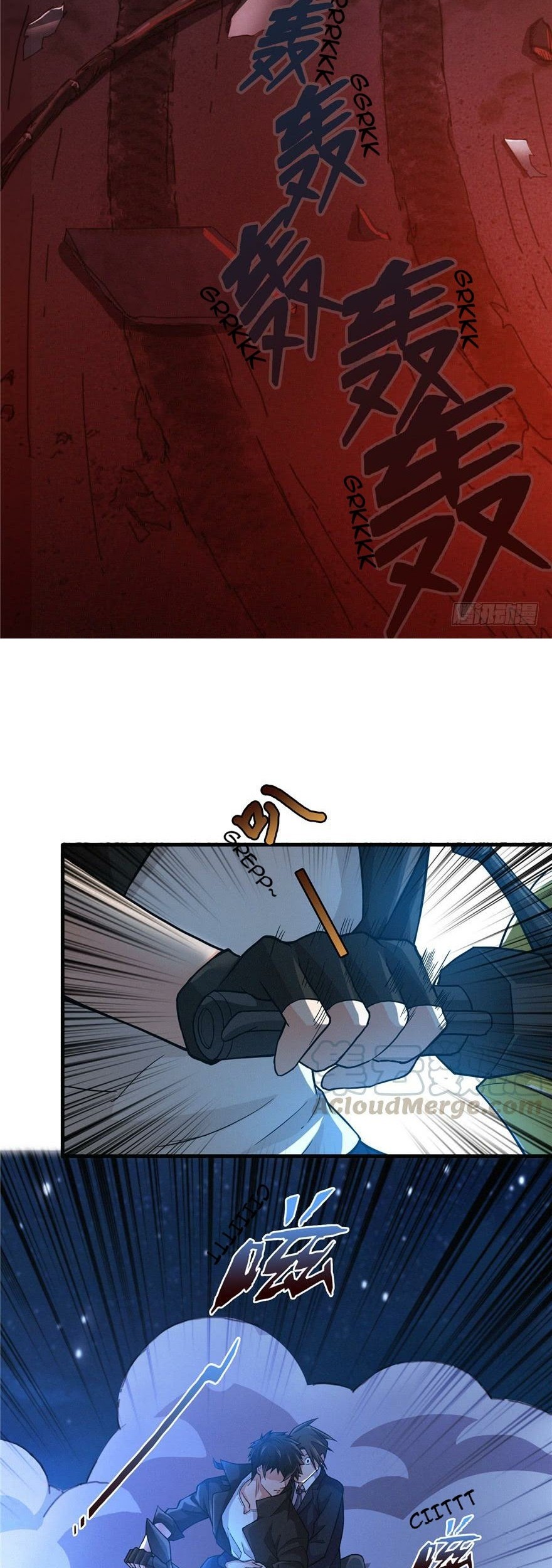 There’s A Demons Here Chapter 06 Gambar 9