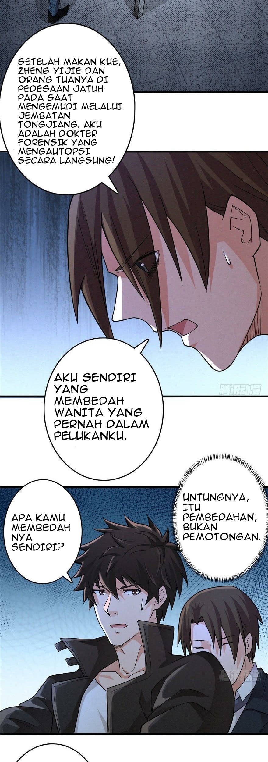 There’s A Demons Here Chapter 06 Gambar 19