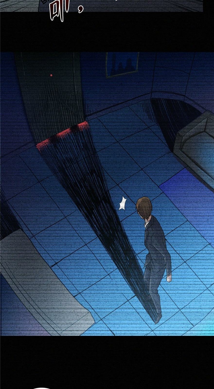 There’s A Demons Here Chapter 06 Gambar 22