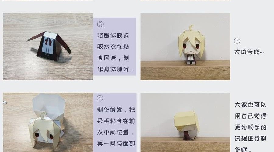 The Reborn Chapter 95 Gambar 11