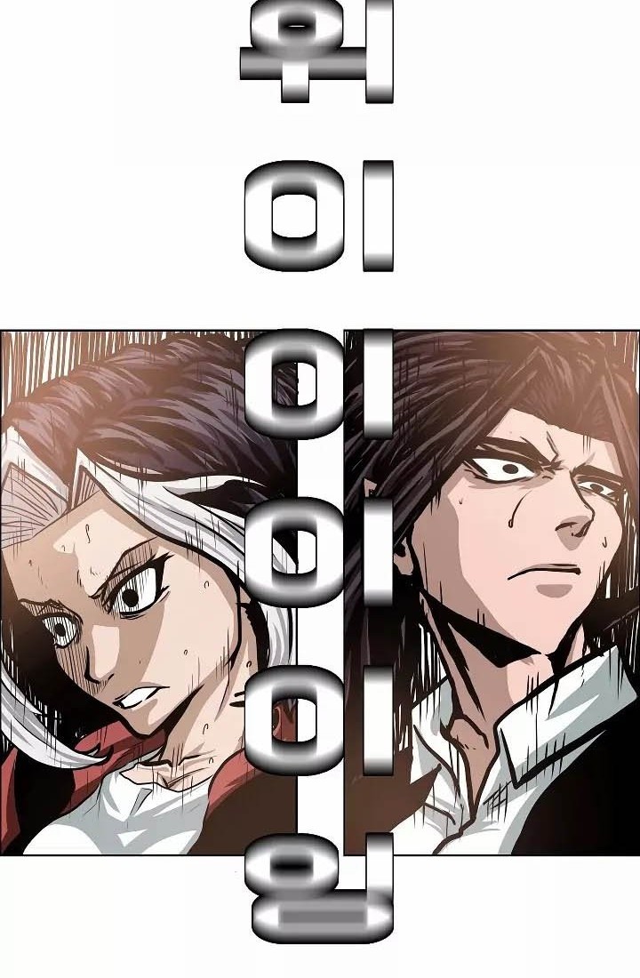 Rooftop Sword Master Chapter 32 Gambar 9