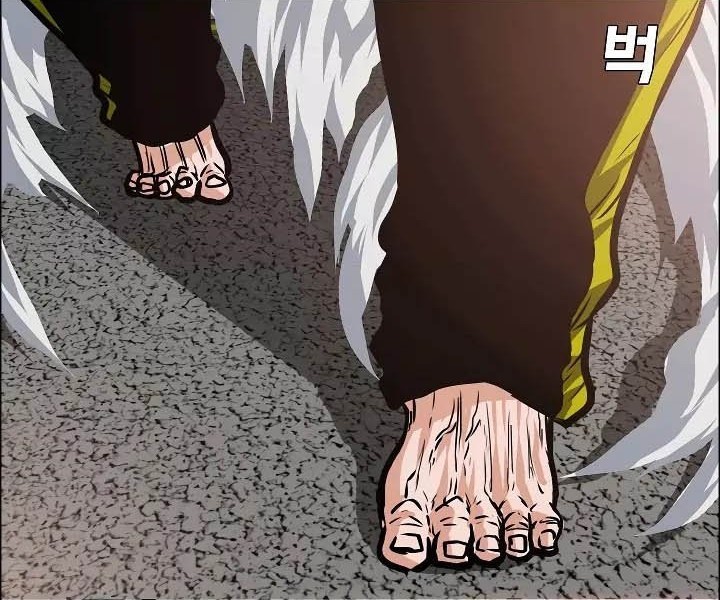 Rooftop Sword Master Chapter 32 Gambar 13