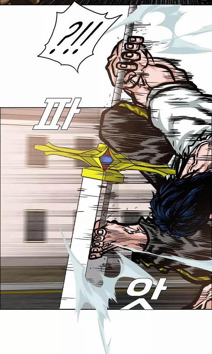 Rooftop Sword Master Chapter 32 Gambar 40