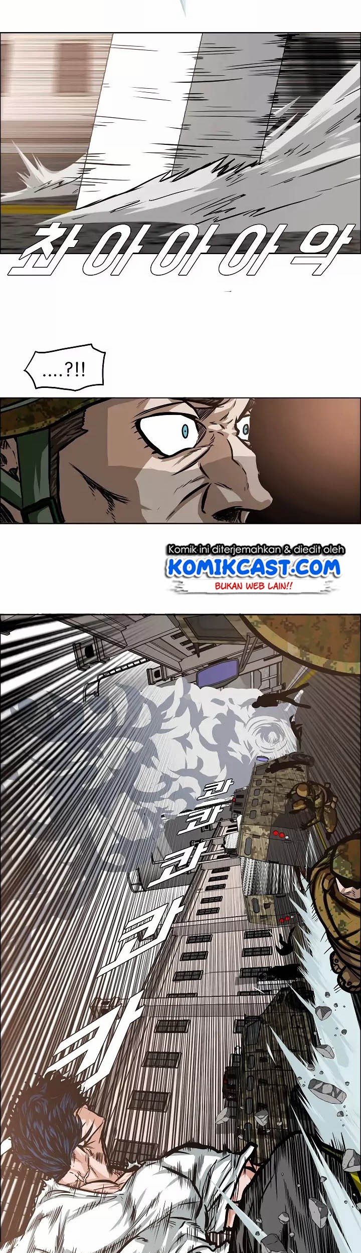 Rooftop Sword Master Chapter 32 Gambar 41