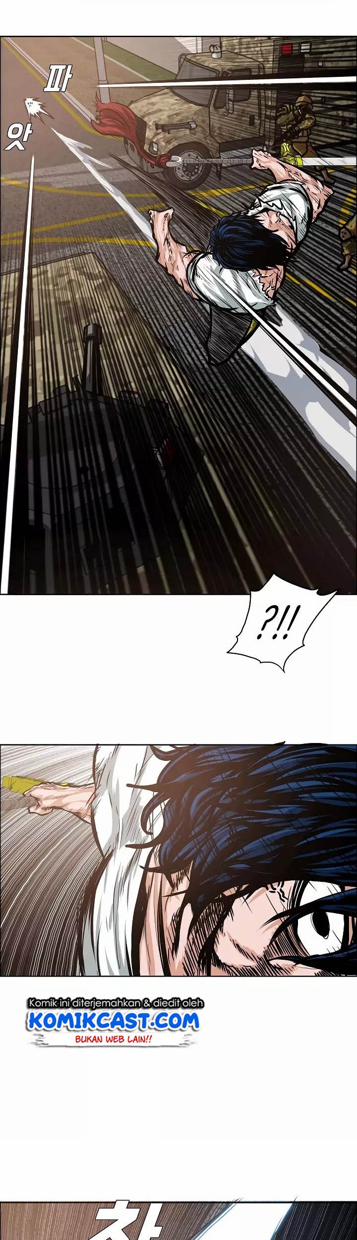 Rooftop Sword Master Chapter 32 Gambar 45