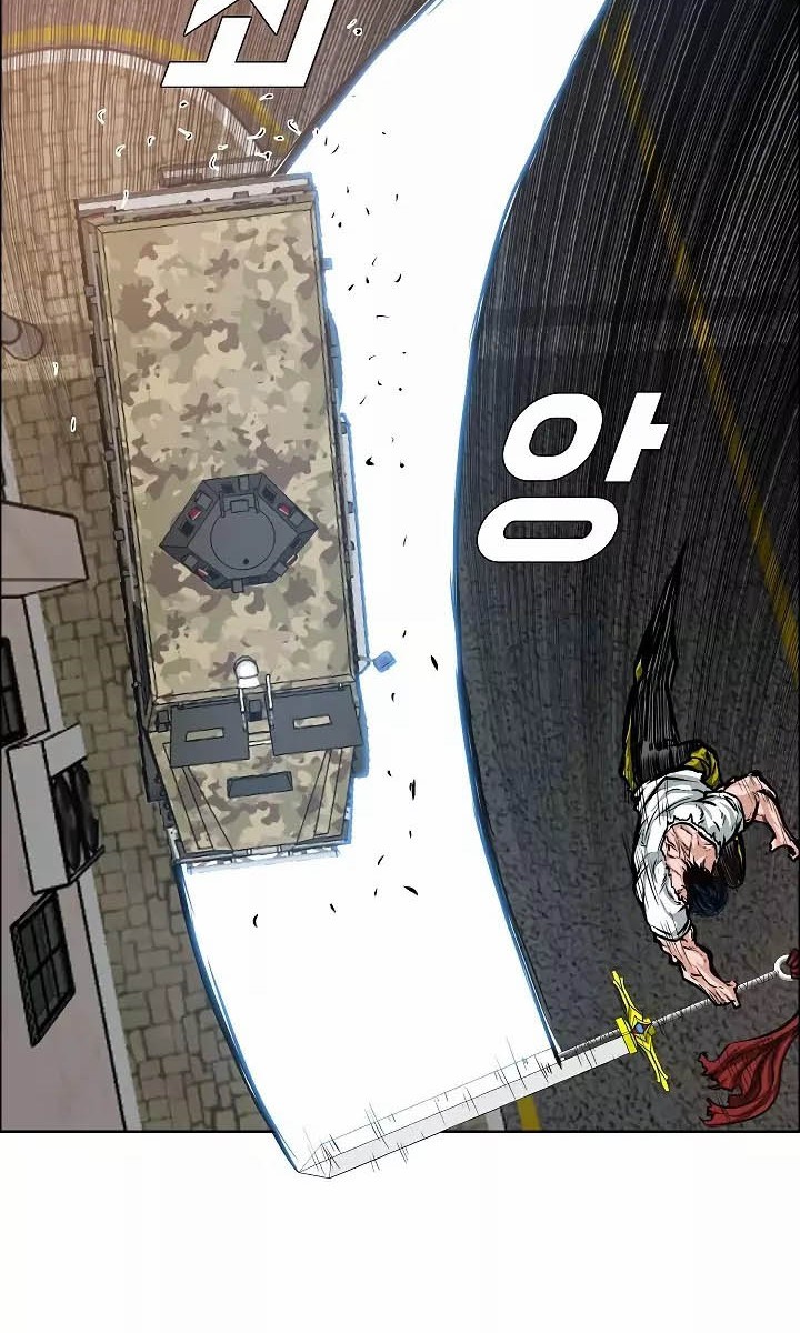 Rooftop Sword Master Chapter 32 Gambar 46