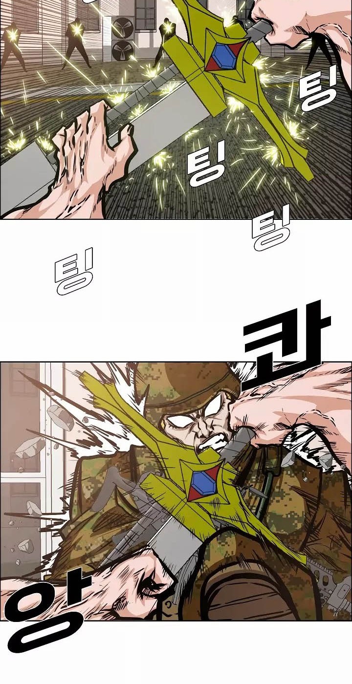 Rooftop Sword Master Chapter 32 Gambar 48