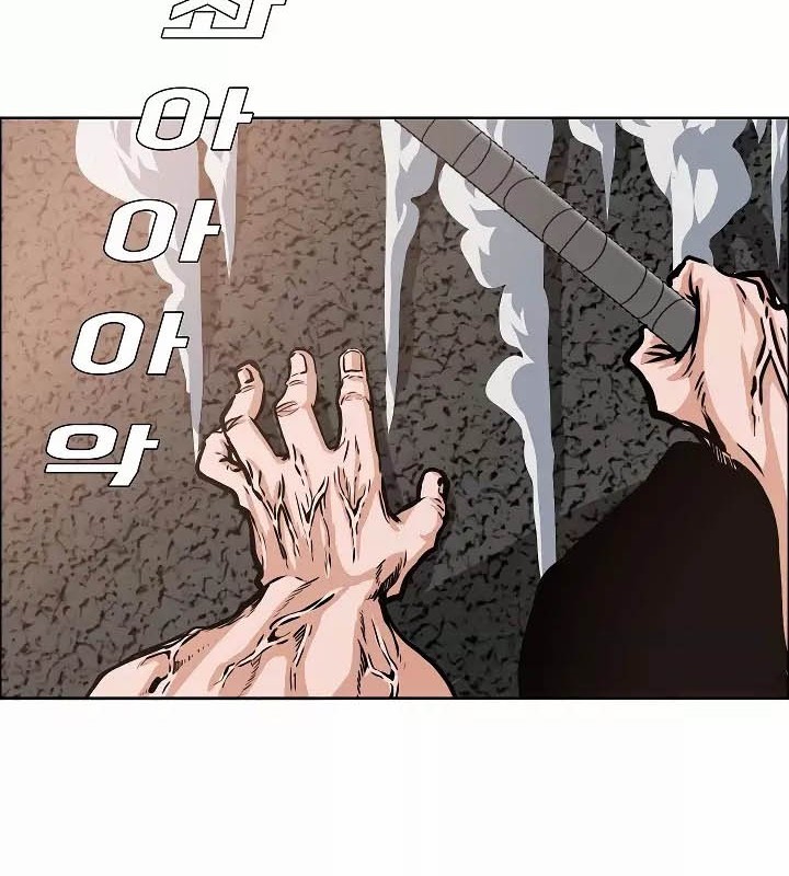 Rooftop Sword Master Chapter 32 Gambar 50