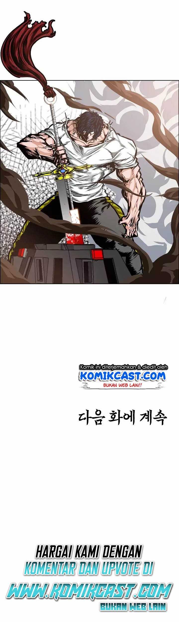 Rooftop Sword Master Chapter 32 Gambar 55