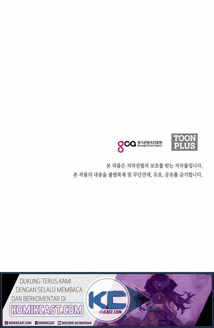 Rooftop Sword Master Chapter 32 Gambar 56