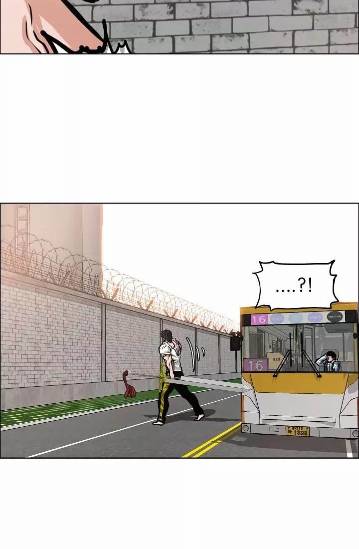 Rooftop Sword Master Chapter 32 Gambar 5