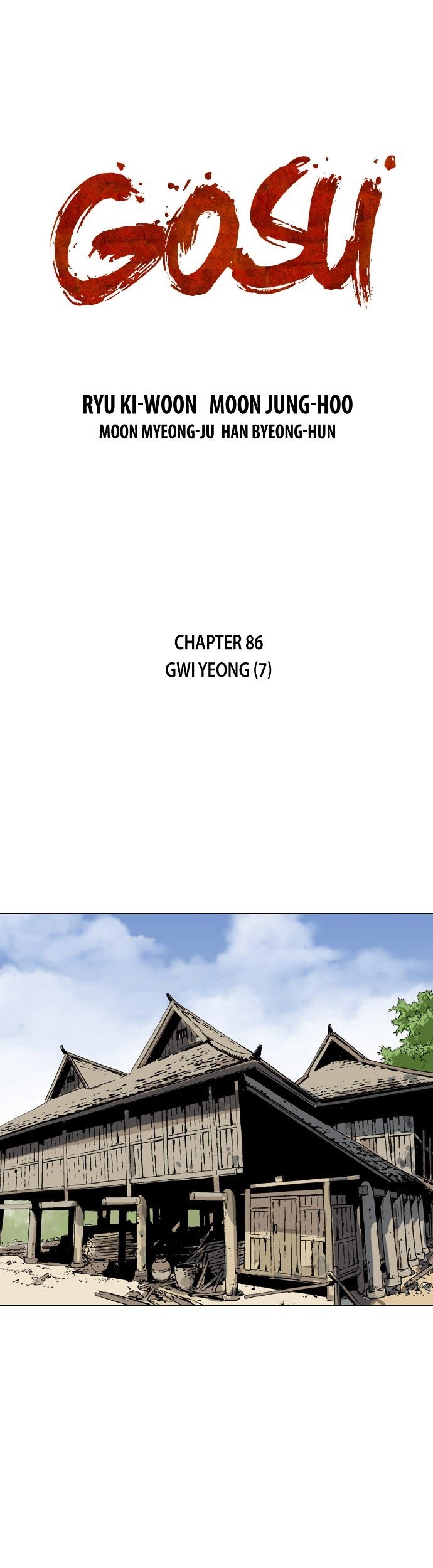 Komik Gosu Chapter 86 gambar nomor 1