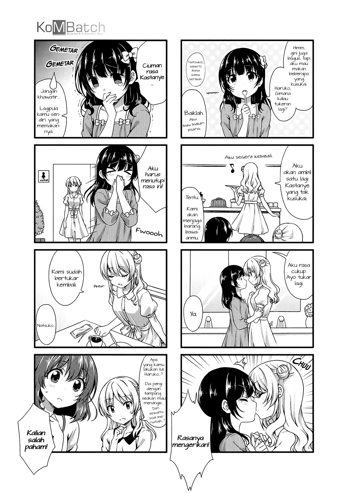 Swap Swap Chapter 20 Gambar 7