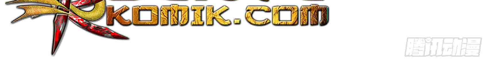 Fairy Demon Dad Chapter 18 Gambar 11