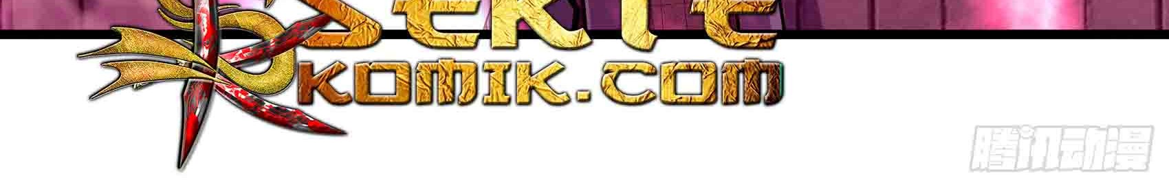 Fairy Demon Dad Chapter 18 Gambar 30