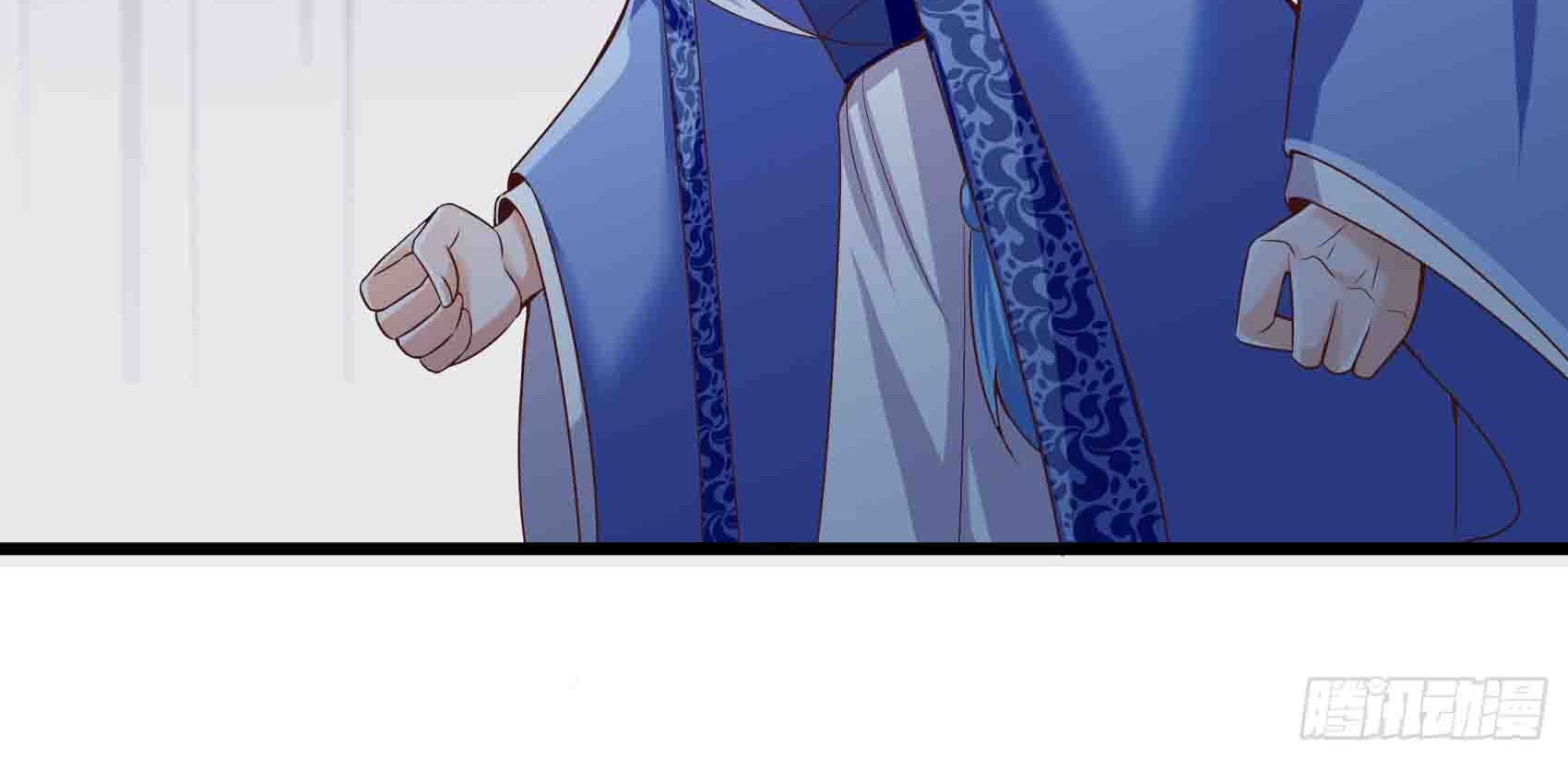 Fairy Demon Dad Chapter 18 Gambar 32