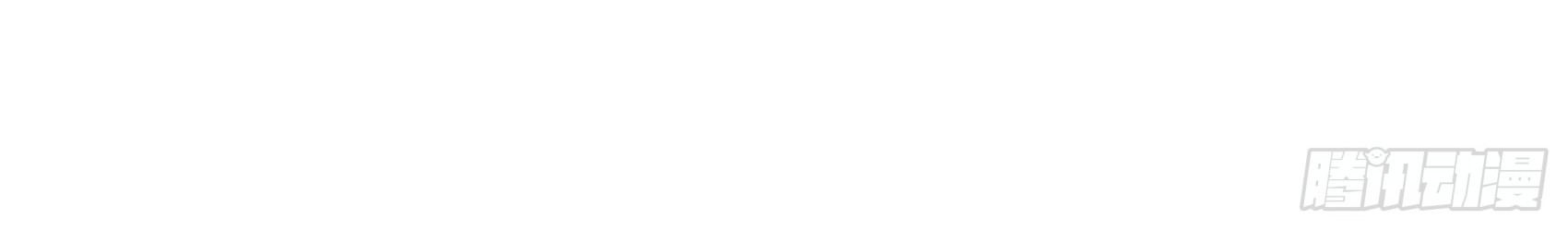 Fairy Demon Dad Chapter 18 Gambar 40