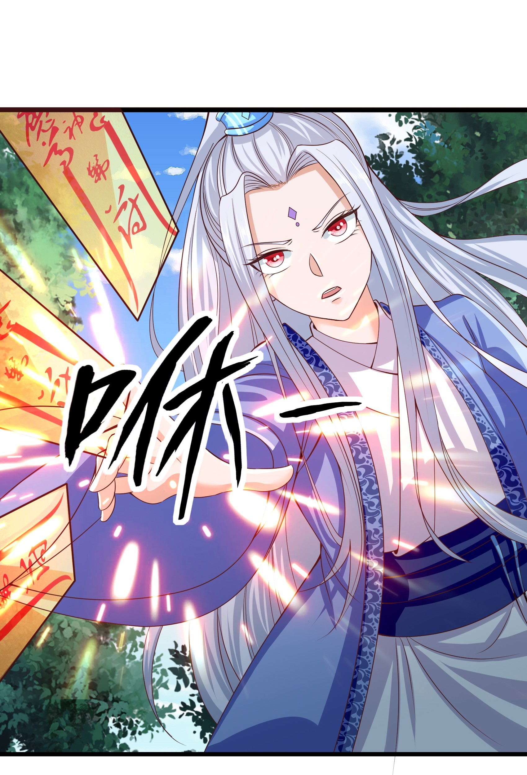 Fairy Demon Dad Chapter 18 Gambar 41