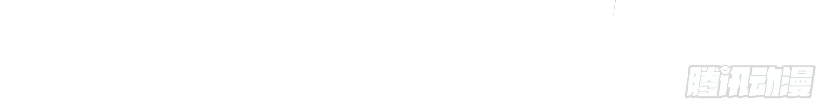 Fairy Demon Dad Chapter 18 Gambar 42