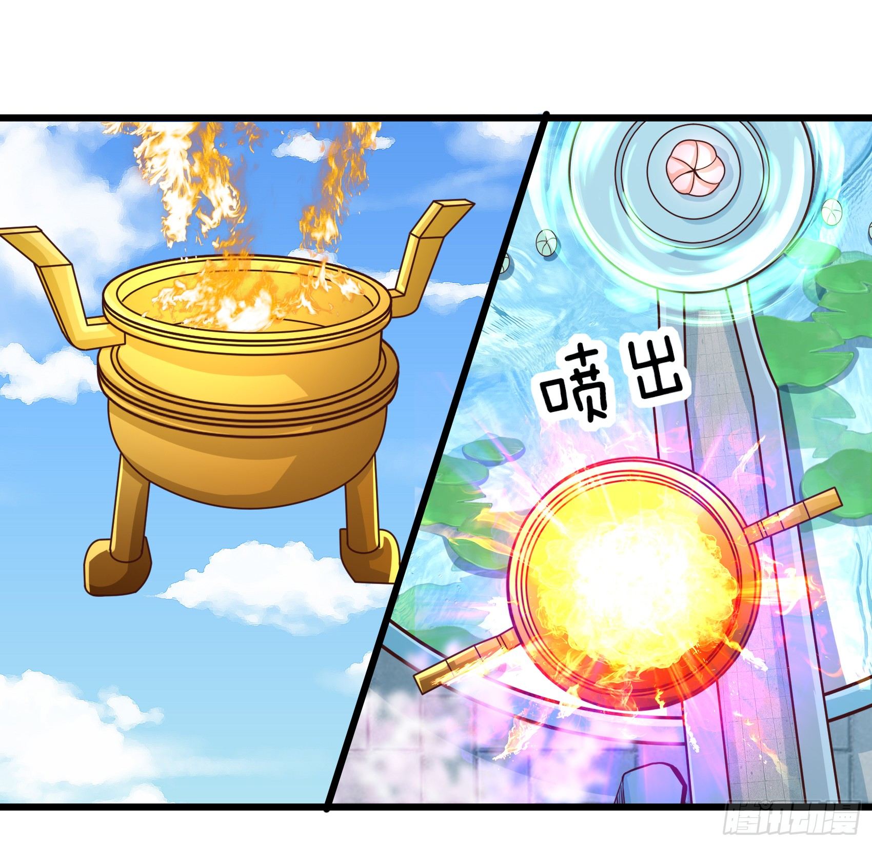 Fairy Demon Dad Chapter 18 Gambar 43