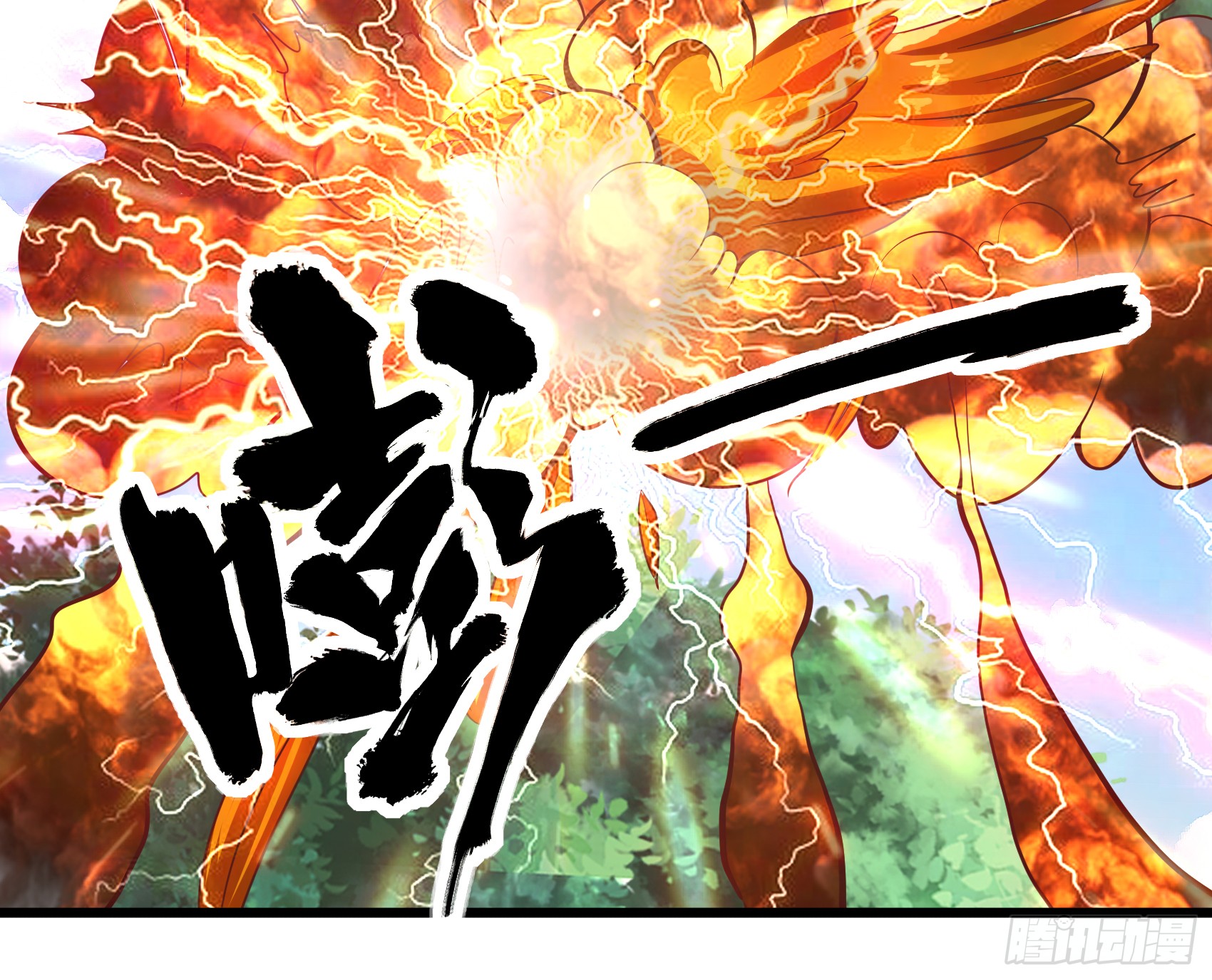 Fairy Demon Dad Chapter 18 Gambar 45