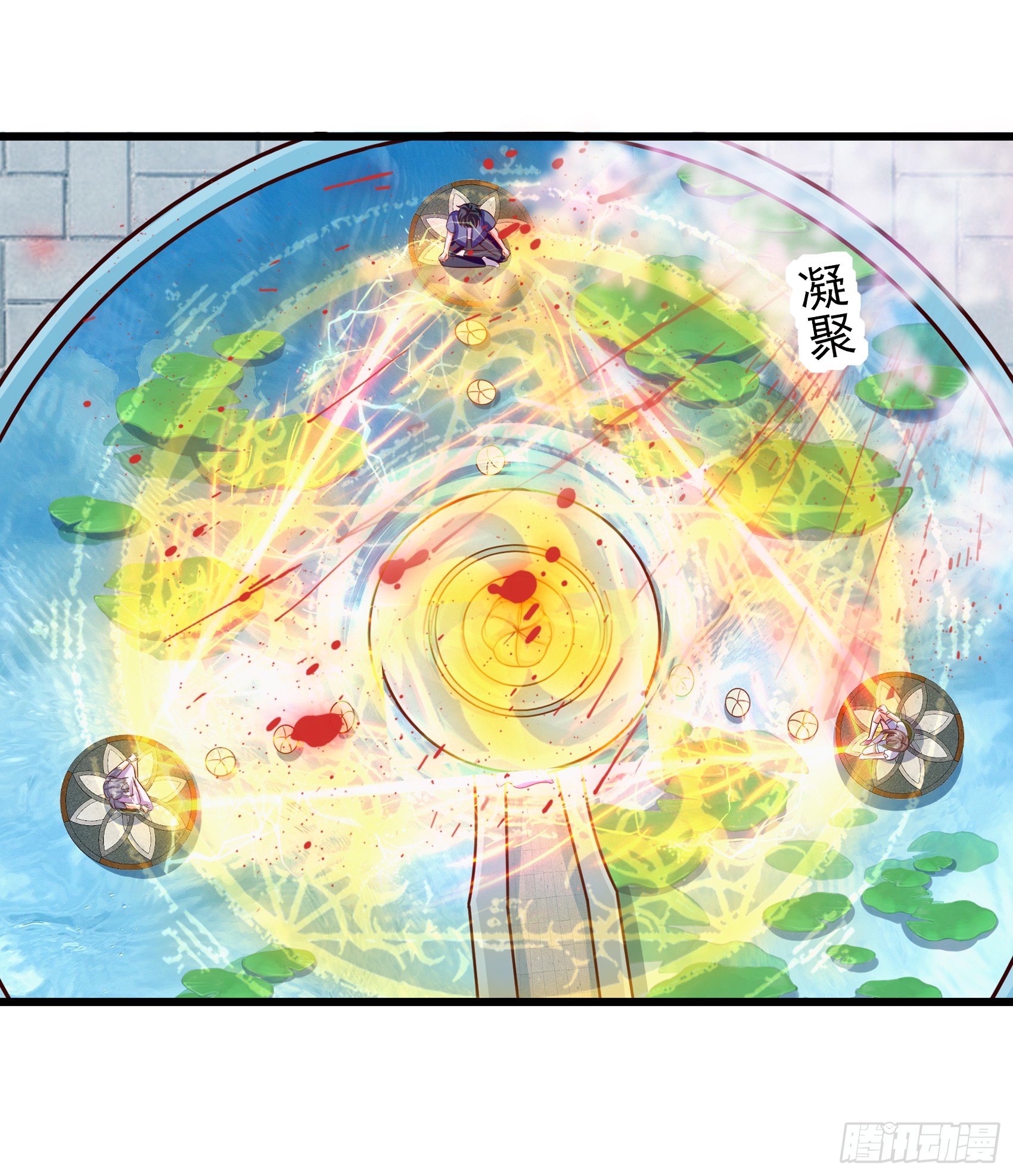 Fairy Demon Dad Chapter 19 Gambar 47